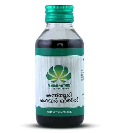 Hairomax Oil, Nupal Remedies, Ayurvedic Medicines, Ayurveda, Ayurvedic  Products in Kerala