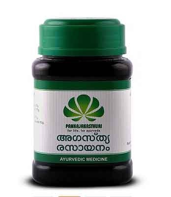 Agasthya Rasayanam - For Cough & Asthma