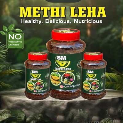 SM Organics - Methi Leha