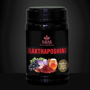 SBM RAKTHAPOSHINI