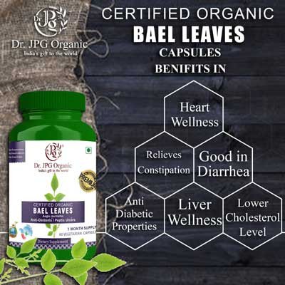 Bael/Bel Patra Leaves Capsules - For Detoxification