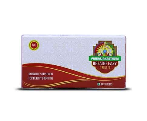 Breathe Eazy Tablets - For Breathing Disorders