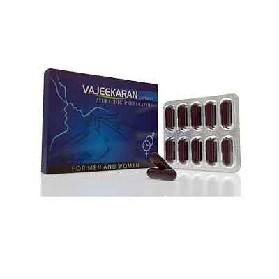 VAJEEKARAN Capsules - For energy of a horse