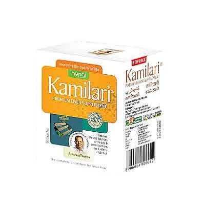 Kamilari Capsule - For Liver Problems