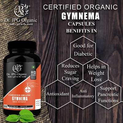 Gymnema/ Gudmar Capsules - For Blood Sugar Support