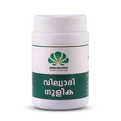 Vilwadi Gulika - For Stomache Problems