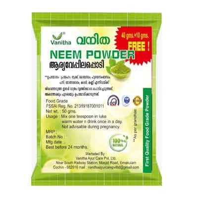 NEEM POWDER