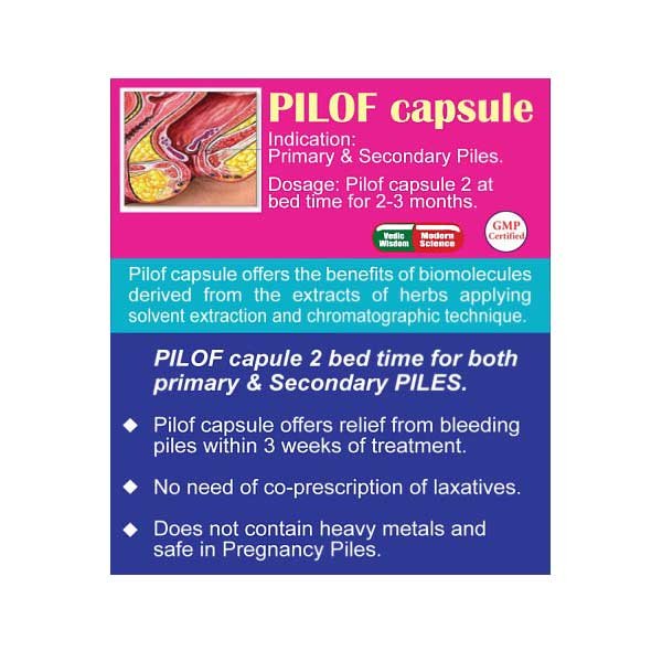 PILOF CAPSULE FOR PILES